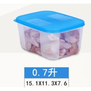  Hộp trữ đông Tupperware Bảo Quản Thực Phẩm Tươi Sống Trong Tủ Lạnh An Toàn Tiện Lợi