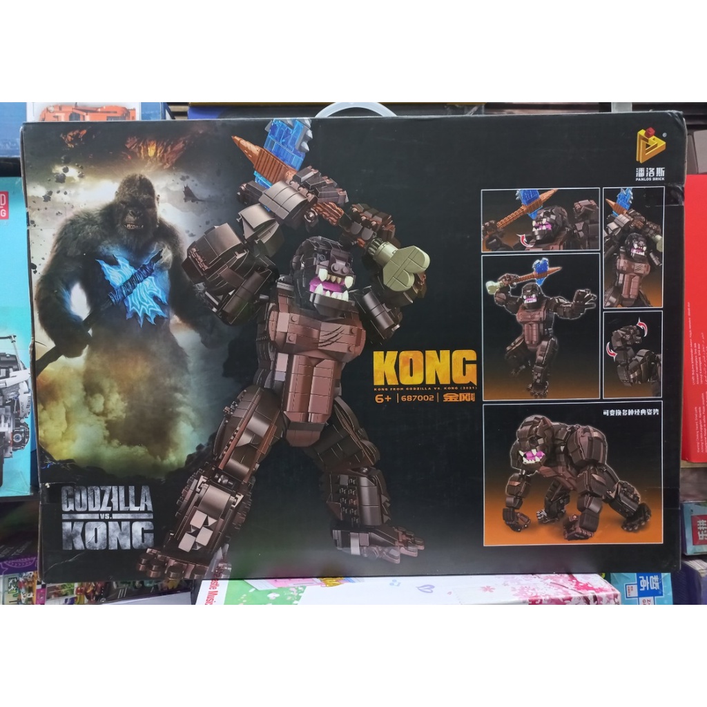 Lắp Ráp Lego Panlos 687002 - Xếp Hình Đại Chiến KINGKONG VÀ GODZILLA - Mô Hình KINGKONG 1803 Mảnh