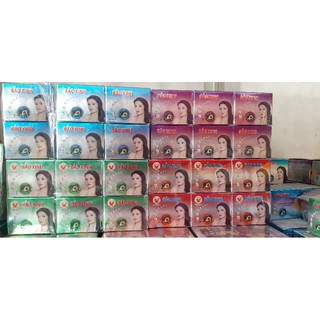 kem bảo xuân đủ dòng giá bao bì 76k