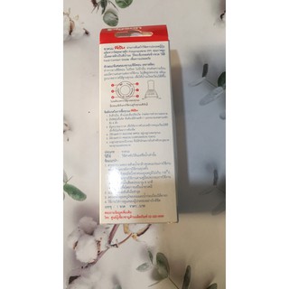BÌNH SỮA PIGEON THÁI LAN CỔ THƯỜNG 120ML