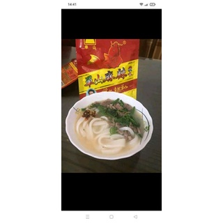 1kg Bánh đá Hà Giang