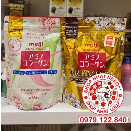 Bột uống bổ sung Collagen Meiji hồng/ vàng premium/ xanh thêm ca canxi Nhật bản