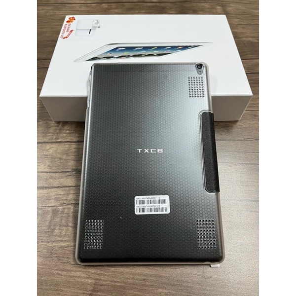 Máy tính bảng TXCB Z120