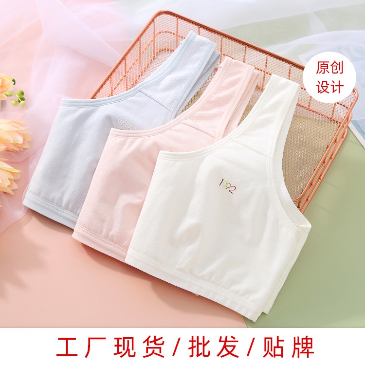 Ba Lô Đi Học Xinh Xắn Dành Cho Bé Gái 12-15 Tuổi