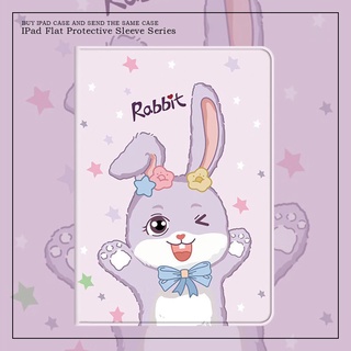 Painted for iPad flat leather protective case