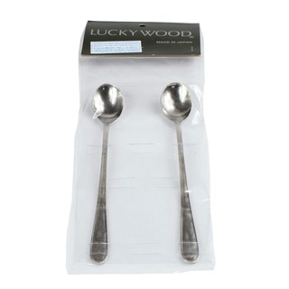 BỘ 2 THÌA MUỖNG CANH LUCKYWOOD 2MS
