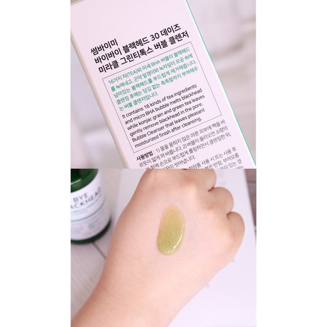 Sữa Rửa Mặt Some By Mi Bye Bye Blackhead 30 Days Miracle Green Tea Tox Bubble Cleanser | BigBuy360 - bigbuy360.vn