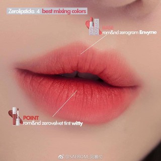 Son thỏi lì Romand Zero Gram Matte Lipstick