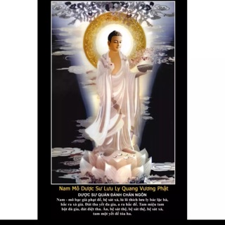 Tranh Dán Tường 3D VTC Phật Dược Sư- KT 65x100