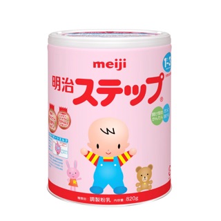 Sữa meiji nội địa nhật hộp 800gr số 0-1/ 1-3