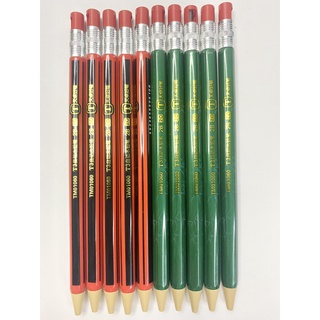 Bút chì bấm 2B ruột to - Ngòi 2mm