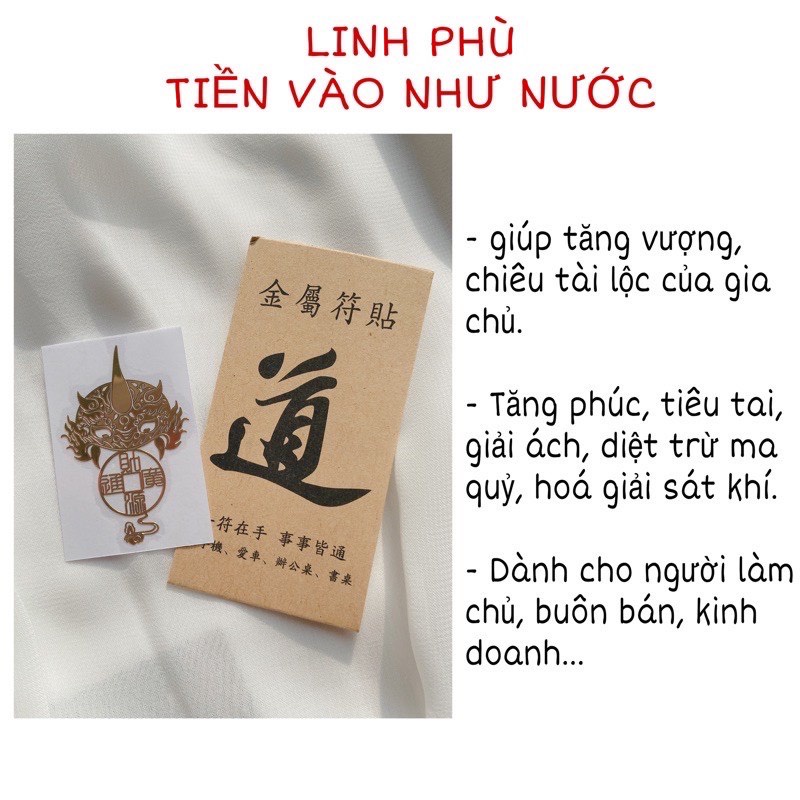 Miếng dán tiền vào như nước linh phù linh phù dán điện thoại, máy tính bảng, máy tính ...