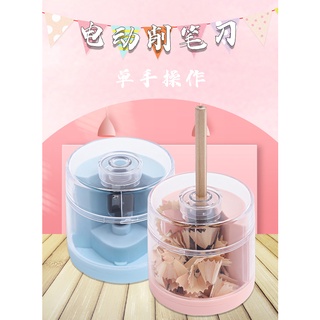 Máy bút chì điện Dụng Cụ Chuốt Bút Chì Tự Động Trong Suốt Z-QT07 Tiện Dụng học sinh gọt bút chì gọt bút chì gọt bút chì tự động gọt bút chì mài bút chì