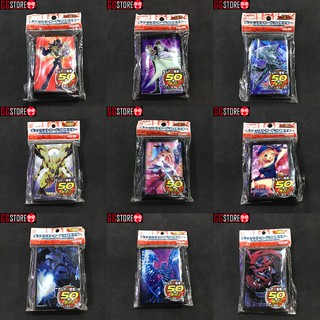 Bọc bài hình Yugioh KMC