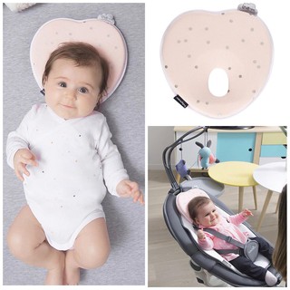 GỐI CHỐNG BẸT ĐẦU LOVENEST BABYMOOV chính hãng - màu HỒNG - BM15388