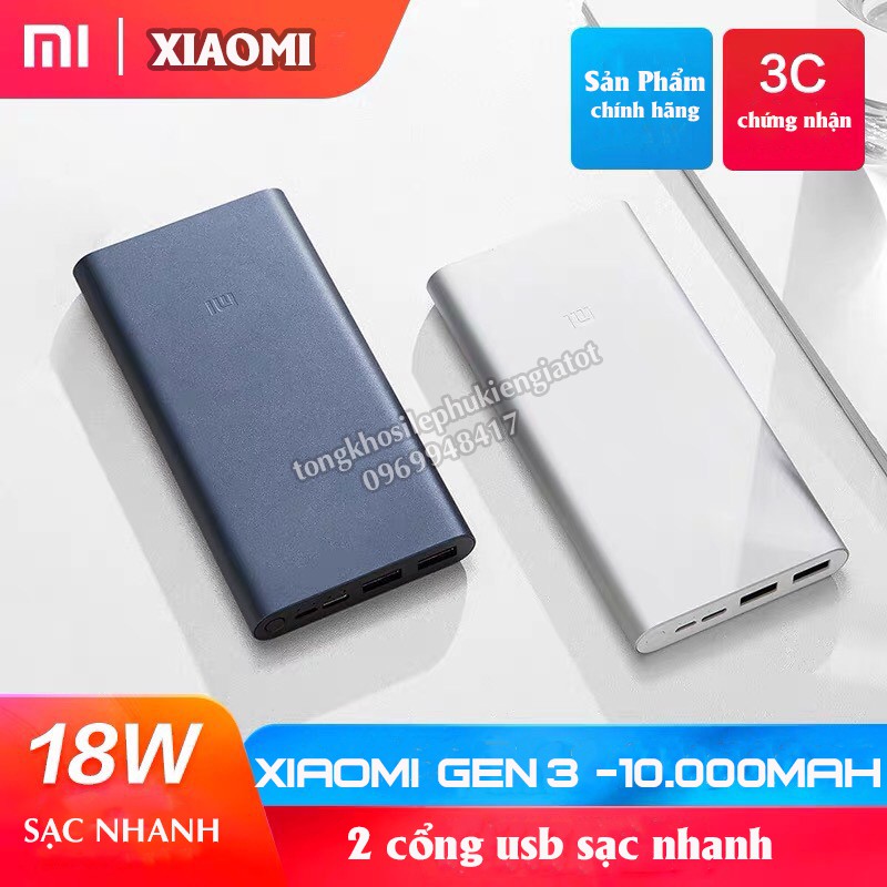 Sạc dự phòng Xiaomi 10000mAh Gen 3 Bản Sạc Nhanh 2020 – Xiaomi Mi 18W Fast Charge Power Bank chính hãng