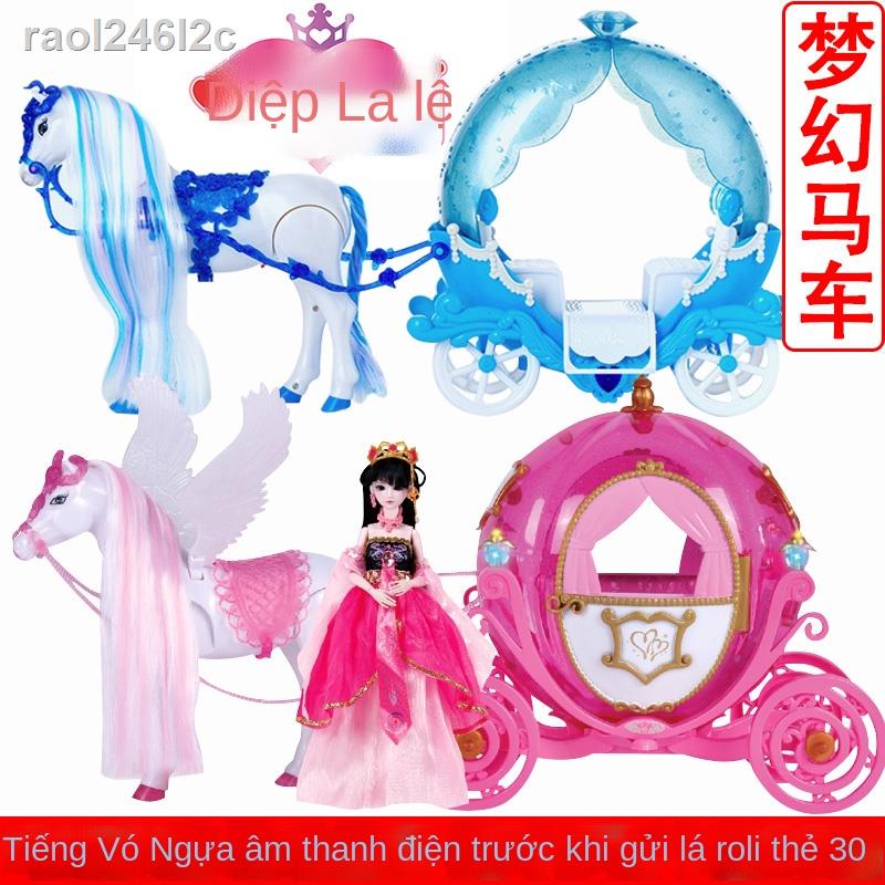 Ye Luoli búp bê công chúa băng giấc mơ xe ngựa hộp âm nhạc cô gái đi bộ điện chơi nhà đồ chơi bộ quà