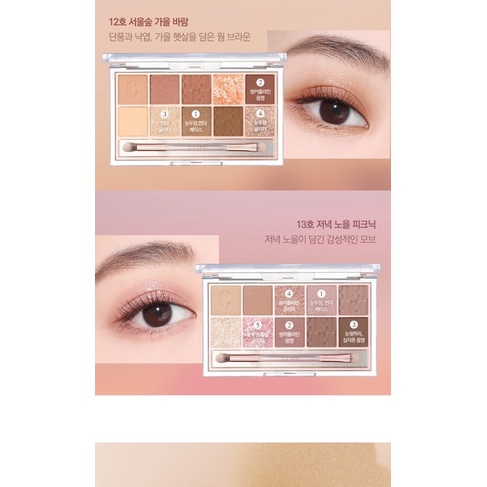 Bảng phấn mắt Clio Pro Eye Palette full bảng màu