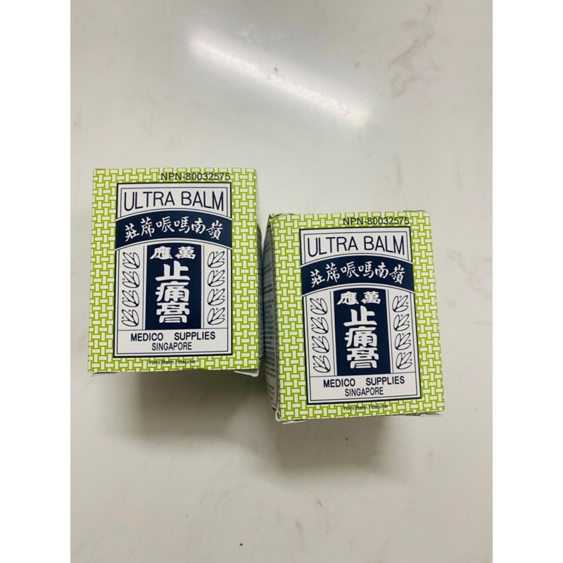 🌼Hộp Cao nóng xoa bóp Ultra Bal m Ling Nam