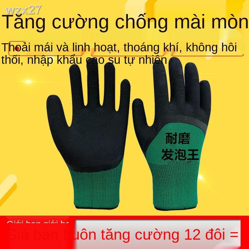 ✧﹍2-12 đôi găng tay chính hãng, bảo hộ lao động, đeo hộ, tạo bọt, cao su thoáng khí, nam giới và phụ nữ, công sở c