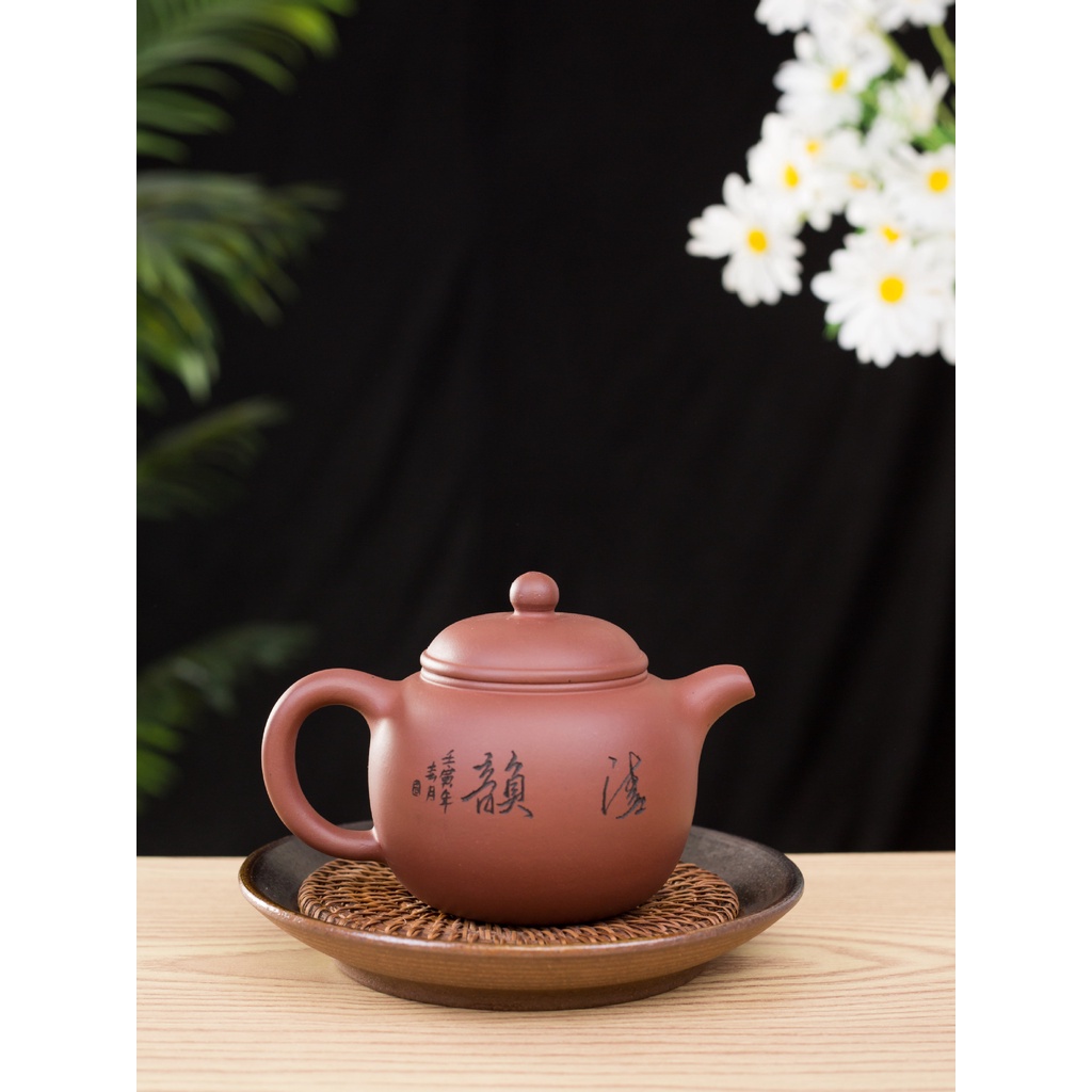 Ấm Tử Sa Nghi Hưng Liên Tử Điểu Thú 310 ml (Tử Nê)