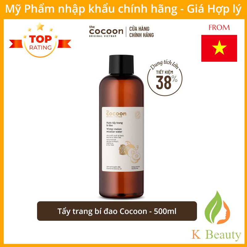 Nước tẩy trang bí đao cocoon dành cho da dầu, da mụn - Cocoon Winter Melon Miceallar Water - Hàng Việt Nam - 500ml