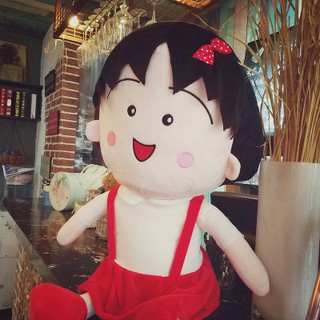 Gấu bông nhóc maruko bông 40cm
