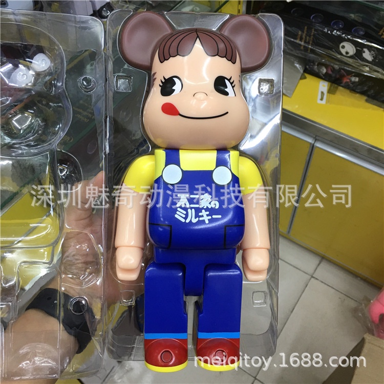 Búp Bê Hình Gấu Bạo Chúa Xinh Xắn Dùng Để Trang Trí