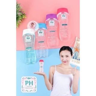 Dung dich vệ sinh PH Care Nhật Bản