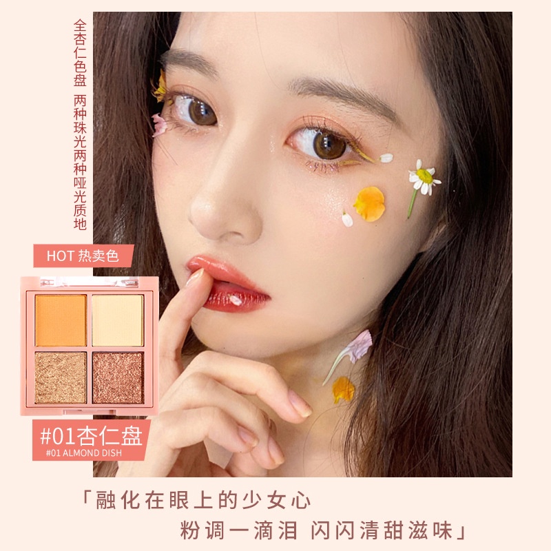 Bảng Phấn Mắt 4 Màu Sắc Hiệu Ứng Lì/ Ánh Ngọc Trai Dành Cho Học Sinh | BigBuy360 - bigbuy360.vn