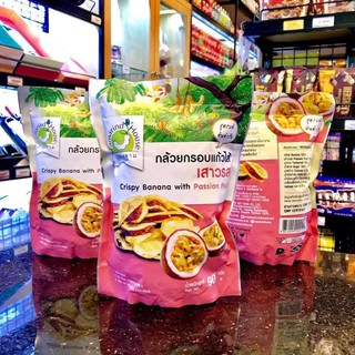 Chuối kẹp me thái lan 90GR