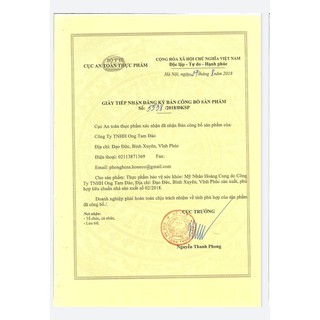 Mỹ Nhân Hoàng Cung