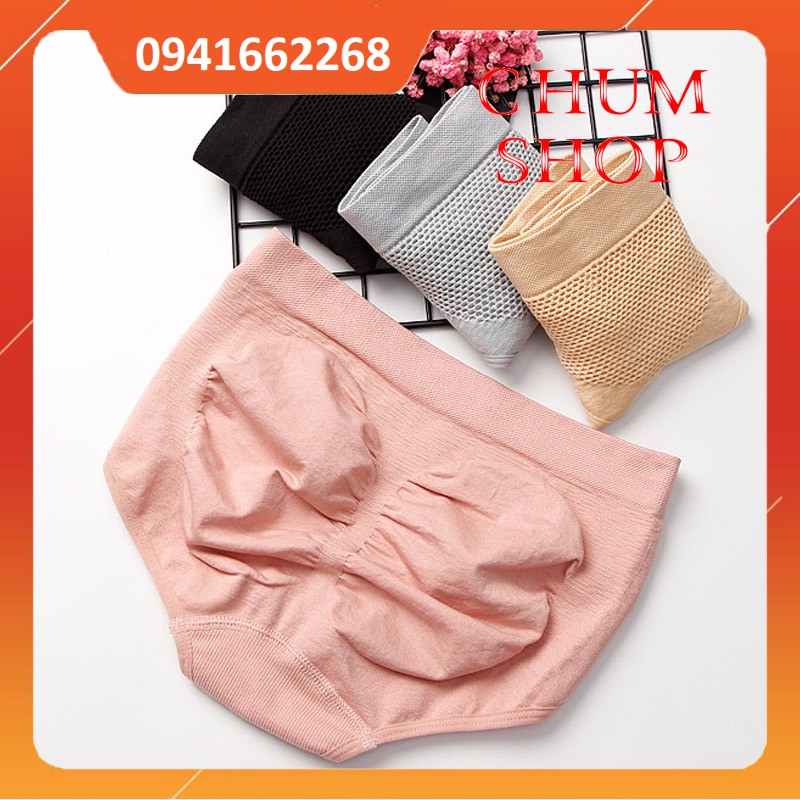QUẦN LÓT NÂNG MÔNG KHÁNG KHUẨN 841# | BigBuy360 - bigbuy360.vn