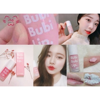 Tẩy da chết môi sủi bọt Bubi Bubi Lip