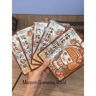 Mặt nạ nạ am piggyhead - mặt nạ cấp ẩm mật đào núi lala