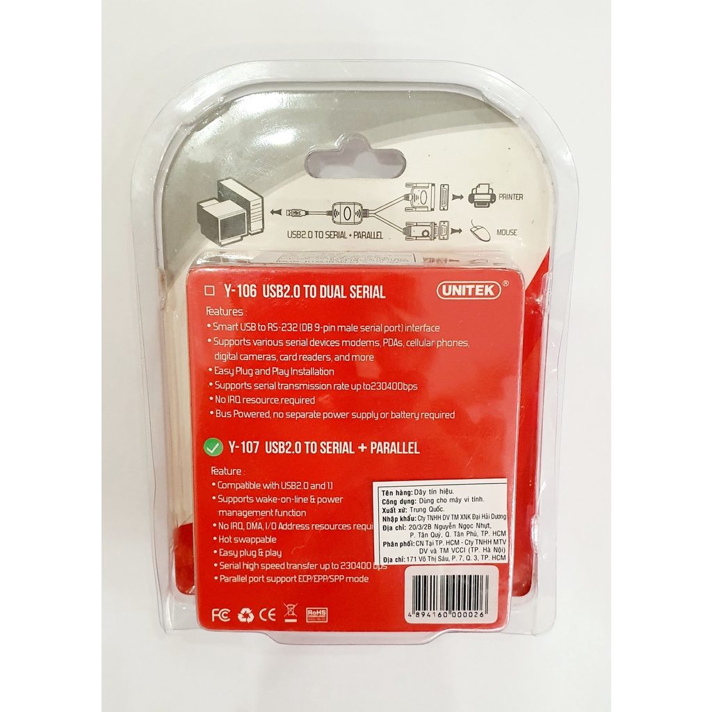 Cáp USB 2.0 To Com RS232 Unitek (Y-107) - HÀNG CHÍNH HÃNG