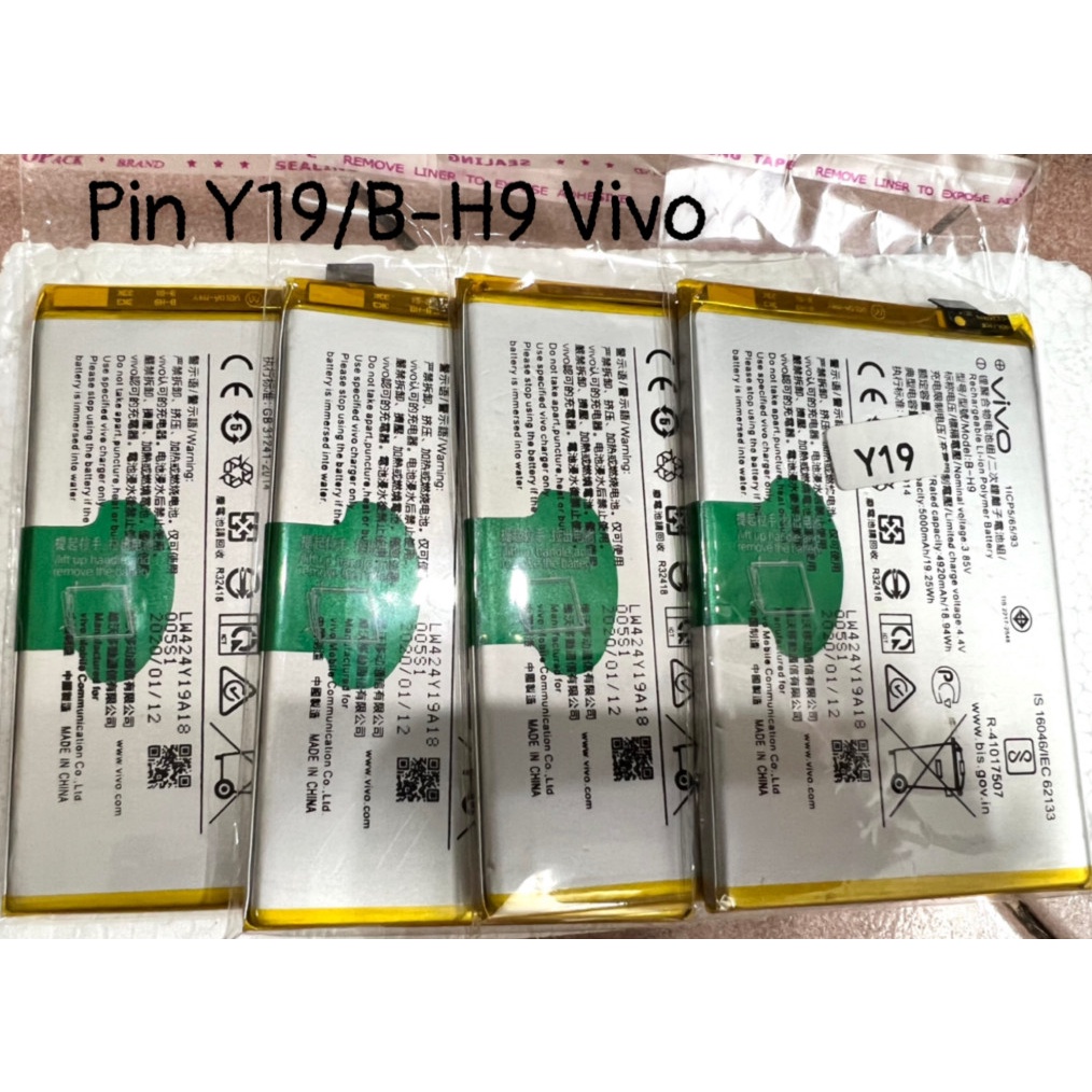 Pin ViVo Y19/B-H9