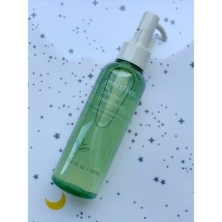 Dầu Tẩy Trang Green Tea Cleansing Oil (150ml)