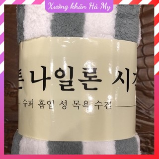 Khăn tắm lông cừu Hàn Quốc KT 70x140cm có kẻ sọc ⚡HÀNG LOẠI 1⚡ Khăn bông lông cừu siêu thấm hút