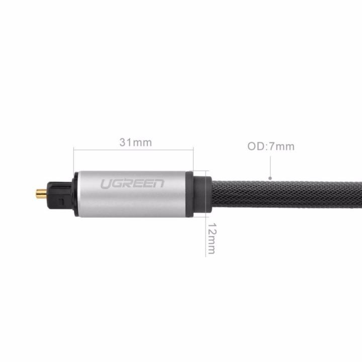 Dây audio quang (Toslink Optical) đầu nhôm cao cấp chính hãng UGREEN AV108