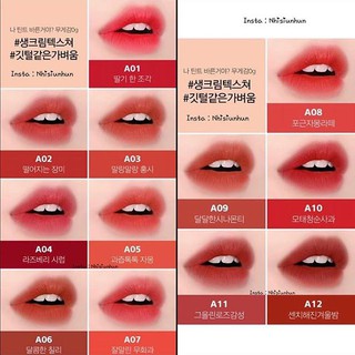 [Sẵn 5 màu] Son Kem Lì Black Rouge Air Fit Velvet Tint