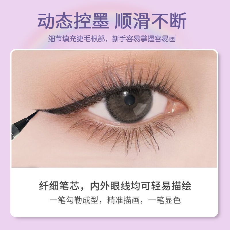 Bút Kẻ Mắt Dạng Lỏng Màu Đen Lâu Trôi Không Thấm Nước Nhanh Khô