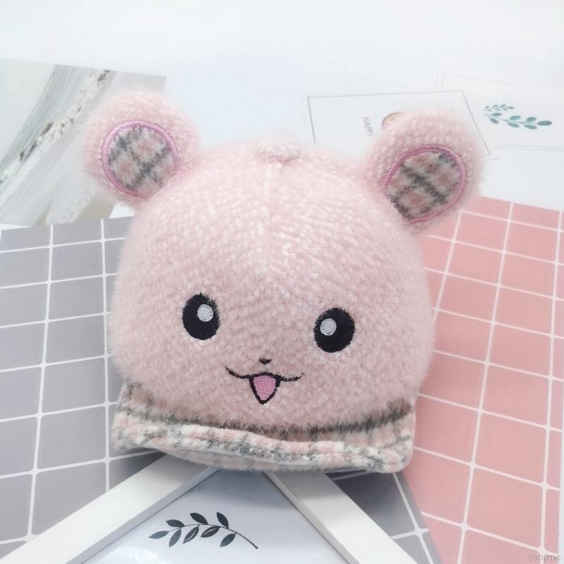 Nón Lưỡi Trai In Chữ Đáng Yêu Cho Bé