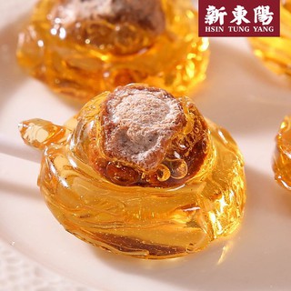 [Combo 5 cái] Kẹo mút cho bé xí muội ô mai mạch nha mật ong, kẹo omai ngậm ho