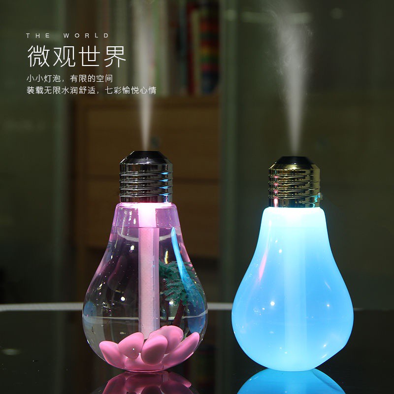 The Most Adorable Online Skin Moisturizing Small Night Light Essential Oil Lamp Sprayer Water Oxygen Machine Bacon, xiang ji Humidifier Humidifier Ultrasonic Aroma Diffuser Nebulizer xKs6