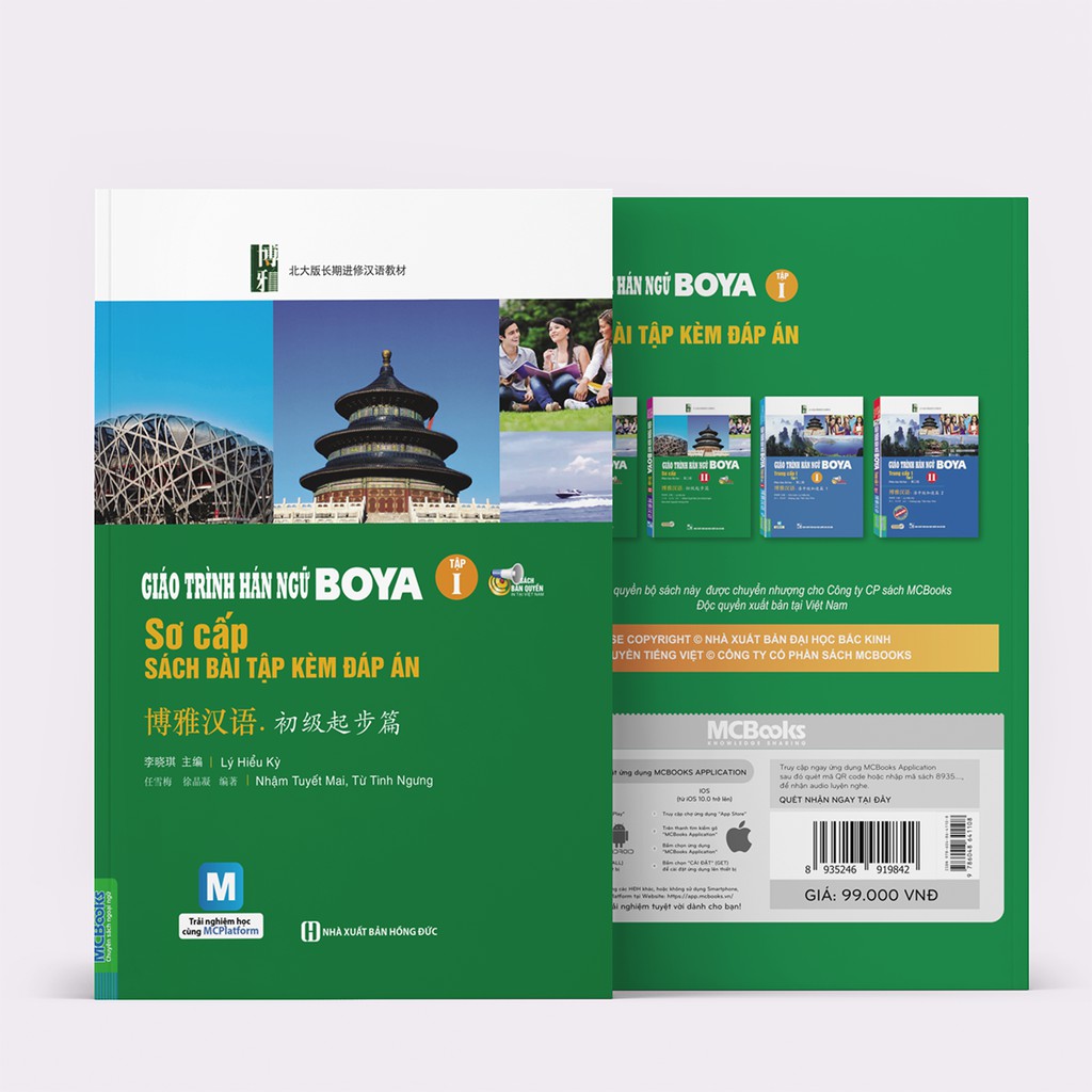 [Mã LIFE2410K giảm 10K đơn 20K] Sách – Giáo Trình Hán Ngữ Boya Sơ Cấp Tập 1 - Sách bài tập (Học Cùng App Mcbooks) | BigBuy360 - bigbuy360.vn