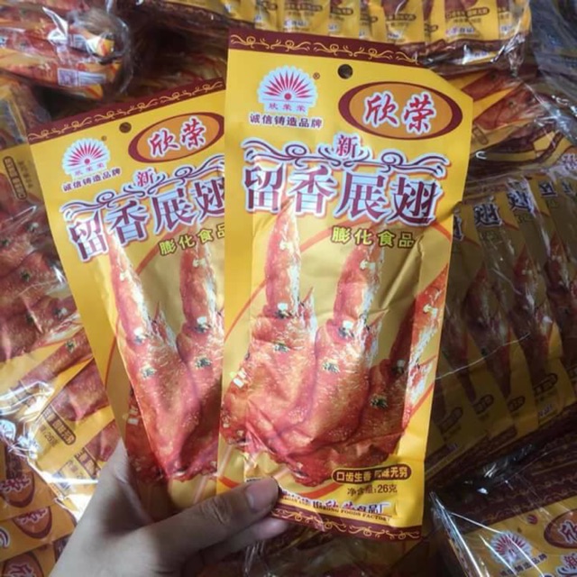 Bim bim cánh gà