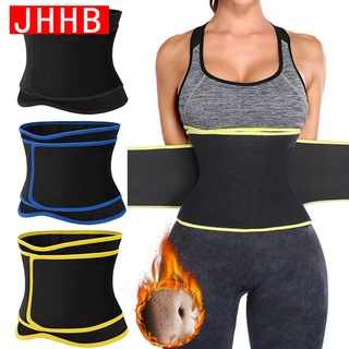 Đai nịt bụng định hình eo thon cho nữ