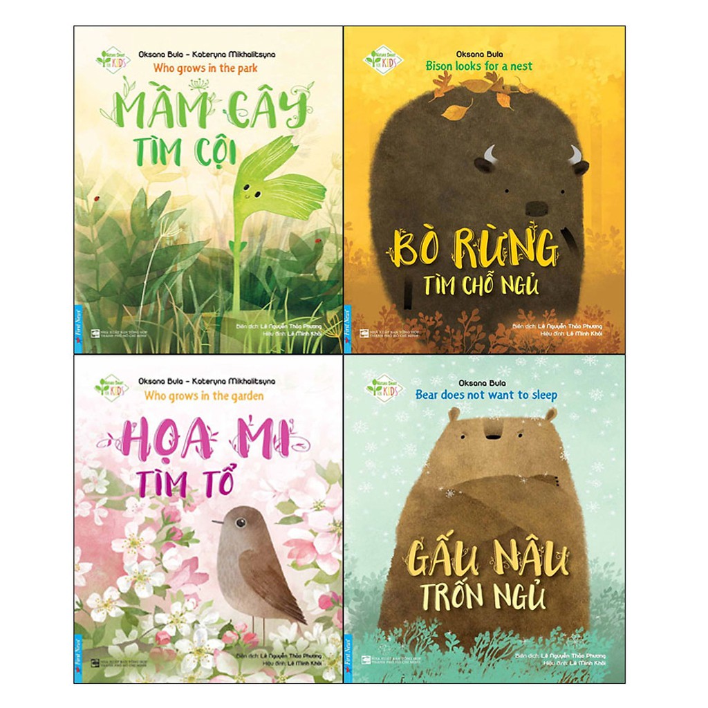 Sách Combo Phát Triển Trí Thông Minh Thiên Nhiên (4 Cuốn) First News