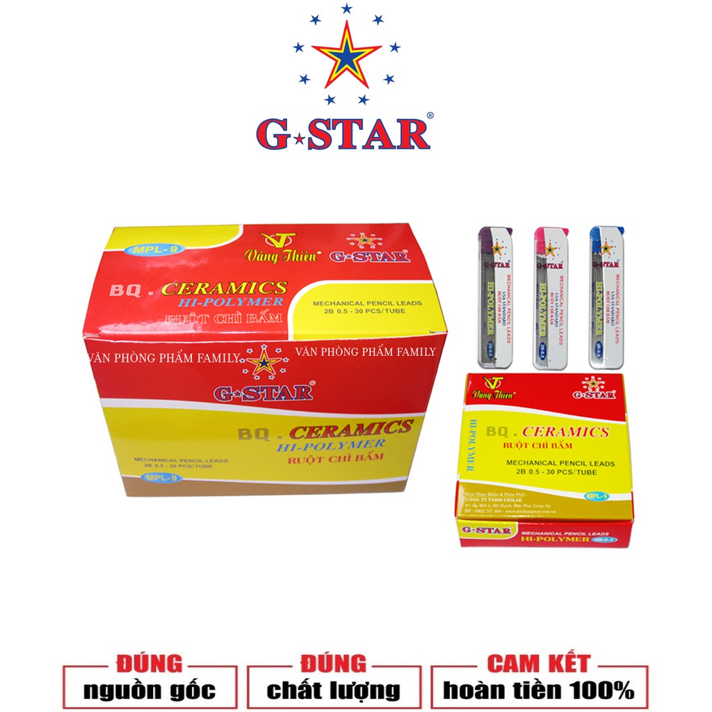 Hộp 12 Tép Ruột Chì Đen Gstar MPL9 Ngòi 0.5Mm Thông Dụng